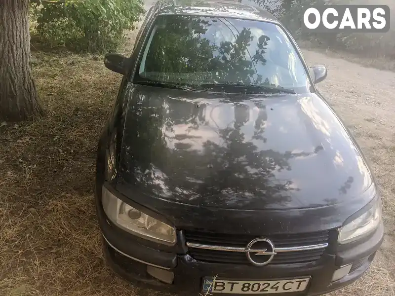 Седан Opel Omega 1998 2 л. обл. Херсонская, Херсон - Фото 1/4