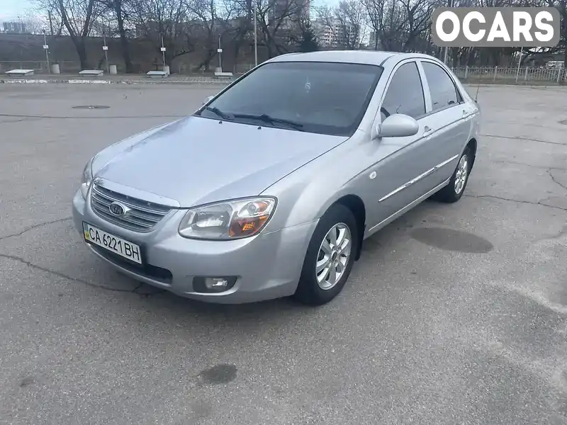 Седан Kia Cerato 2007 1.6 л. Ручна / Механіка обл. Черкаська, Черкаси - Фото 1/21