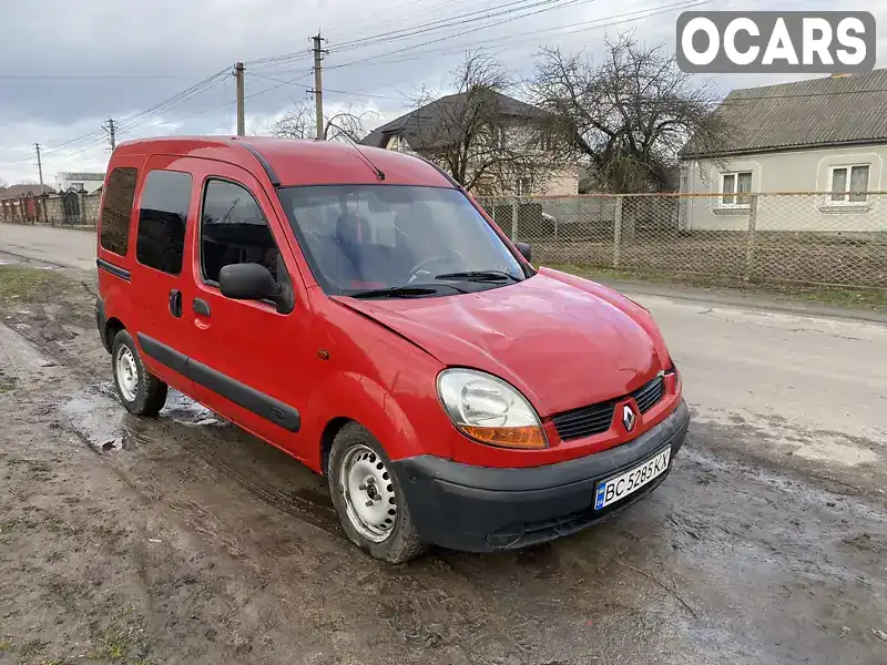 Минивэн Renault Kangoo 2004 1.46 л. обл. Ровенская, Ровно - Фото 1/14