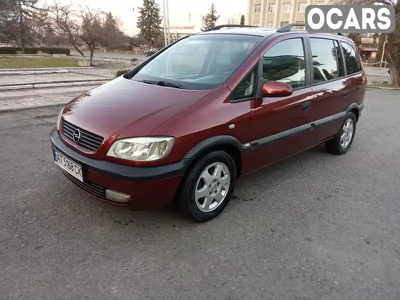 Минивэн Opel Zafira 2000 1.8 л. Ручная / Механика обл. Ивано-Франковская, Надворная - Фото 1/17