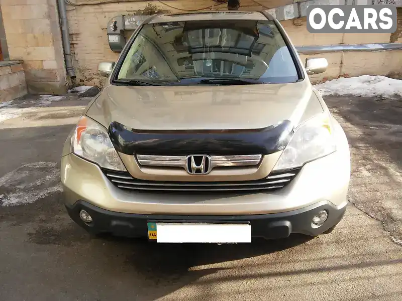 Внедорожник / Кроссовер Honda CR-V 2007 2.4 л. Автомат обл. Киевская, Киев - Фото 1/9