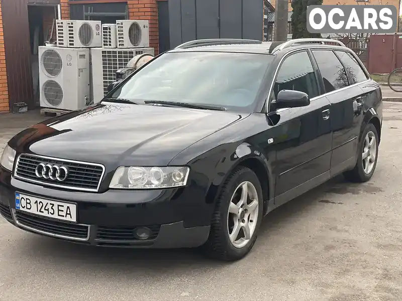 Универсал Audi A4 2002 1.6 л. Ручная / Механика обл. Черниговская, Нежин - Фото 1/13