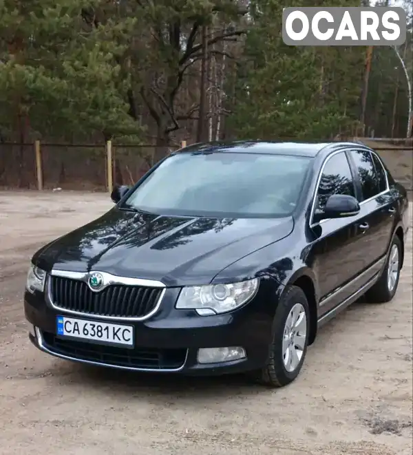 Ліфтбек Skoda Superb 2012 1.8 л. Автомат обл. Черкаська, Черкаси - Фото 1/12