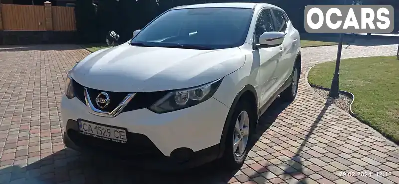 Внедорожник / Кроссовер Nissan Qashqai 2016 1.2 л. Вариатор обл. Черкасская, Черкассы - Фото 1/14