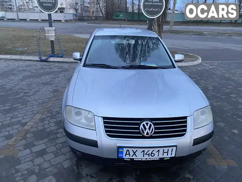 Седан Volkswagen Passat 2000 1.98 л. Ручна / Механіка обл. Харківська, Харків - Фото 1/8