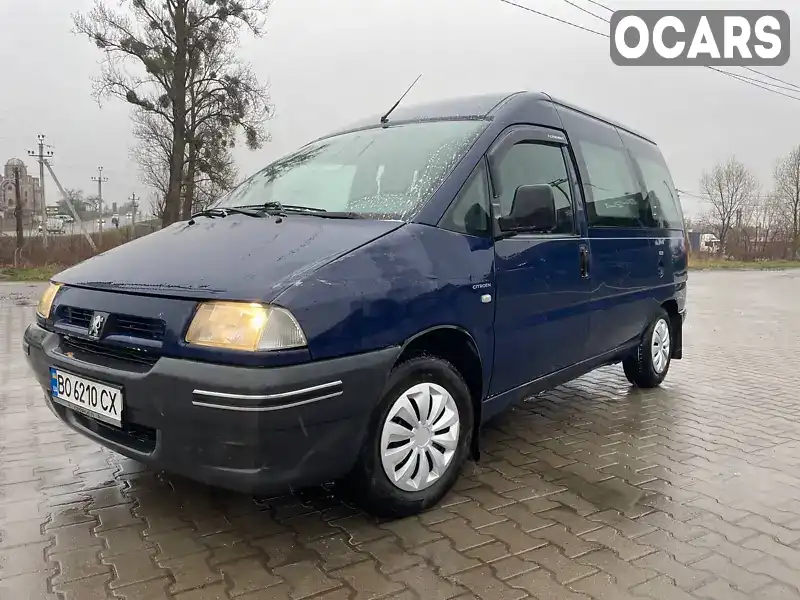 Мінівен Citroen Jumpy 2003 null_content л. Ручна / Механіка обл. Львівська, Львів - Фото 1/13