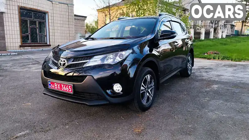 Внедорожник / Кроссовер Toyota RAV4 2015 2 л. Ручная / Механика обл. Кировоградская, Новоархангельск - Фото 1/21