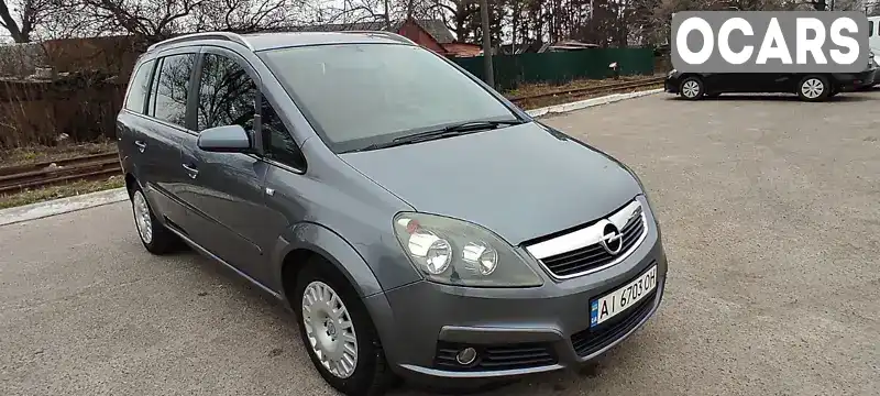 Минивэн Opel Zafira 2006 1.6 л. Ручная / Механика обл. Киевская, Фастов - Фото 1/9