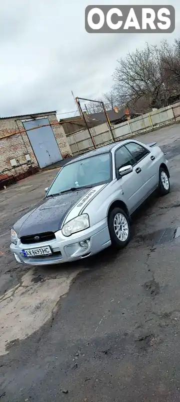 Седан Subaru Impreza 2003 null_content л. Ручна / Механіка обл. Дніпропетровська, Павлоград - Фото 1/8