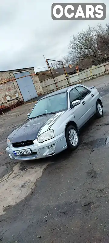 Седан Subaru Impreza 2003 null_content л. Ручная / Механика обл. Днепропетровская, Павлоград - Фото 1/8