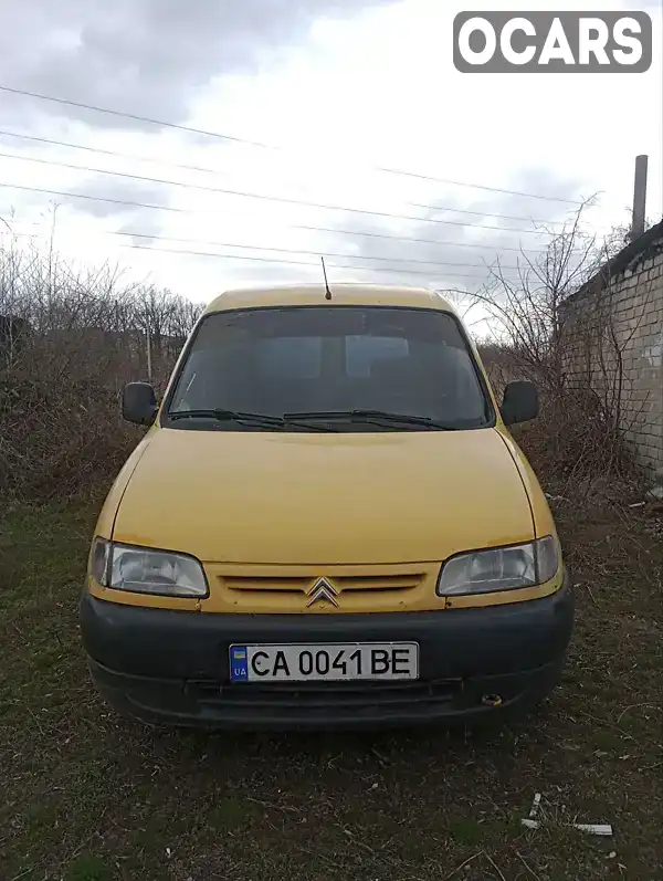 Минивэн Citroen Berlingo 1998 1.87 л. Ручная / Механика обл. Кировоградская, Александрия - Фото 1/9