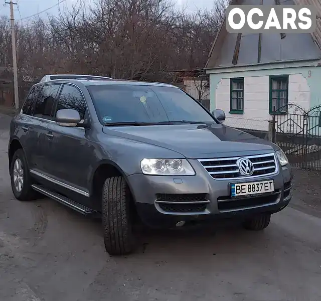 Внедорожник / Кроссовер Volkswagen Touareg 2004 2.97 л. Автомат обл. Кировоградская, Новоукраинка - Фото 1/8