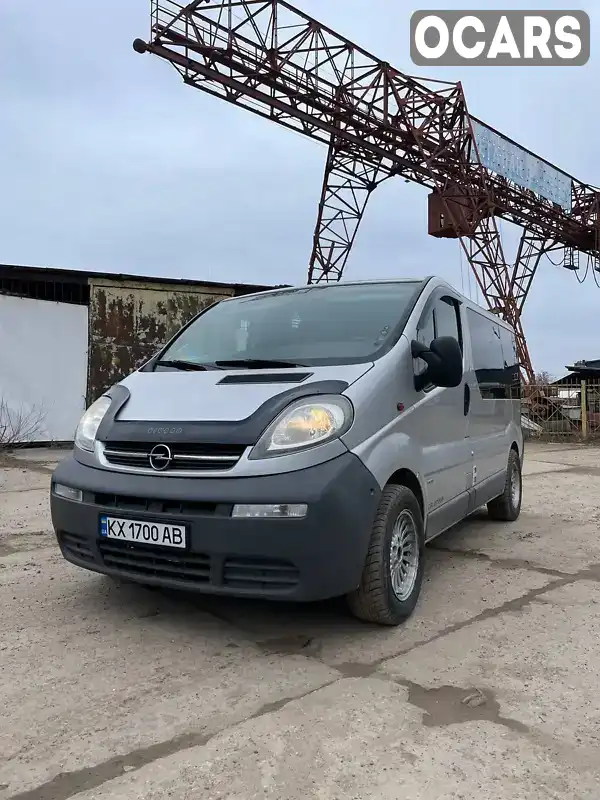 Мінівен Opel Vivaro 2002 1.87 л. Ручна / Механіка обл. Харківська, Харків - Фото 1/13