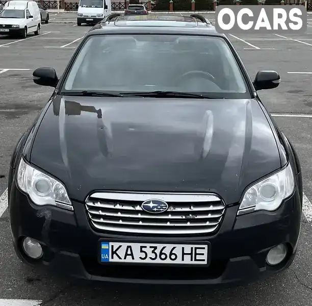 Универсал Subaru Outback 2008 2.46 л. Автомат обл. Киевская, Киев - Фото 1/21