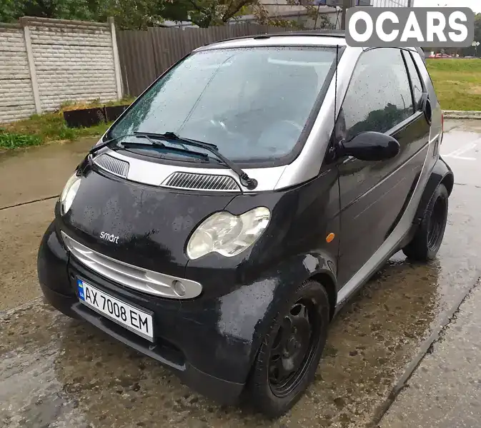 Кабріолет Smart Fortwo 2000 null_content л. Типтронік обл. Харківська, Харків - Фото 1/18