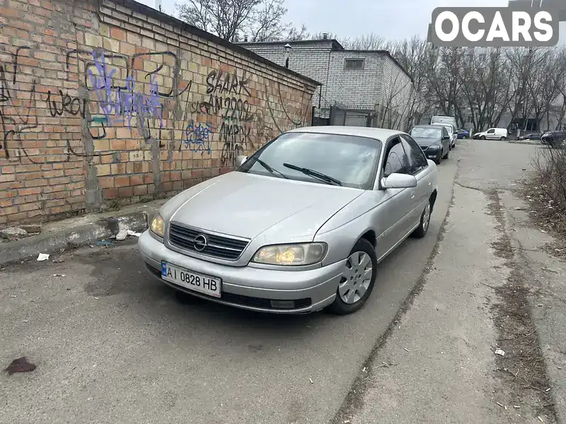 Седан Opel Omega 2000 null_content л. Ручна / Механіка обл. Київська, Київ - Фото 1/21