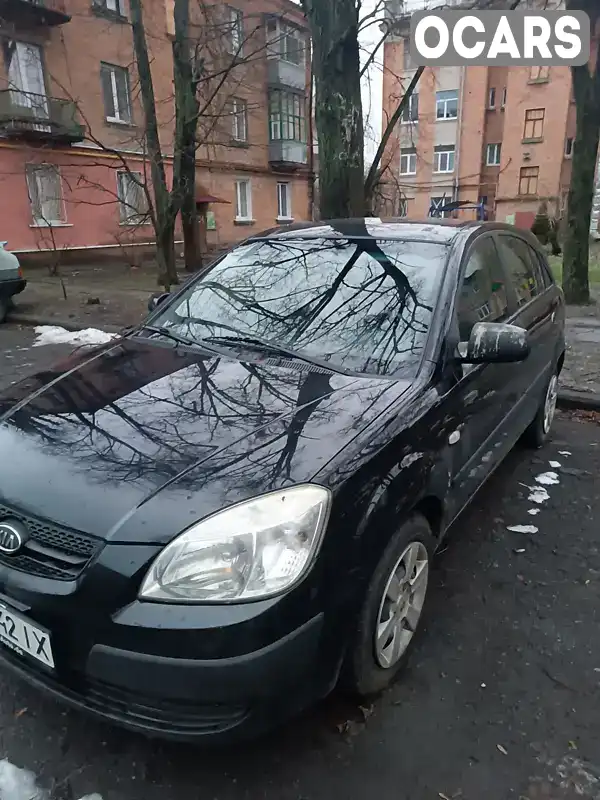 Хэтчбек Kia Rio 2007 1.4 л. Ручная / Механика обл. Харьковская, Харьков - Фото 1/7