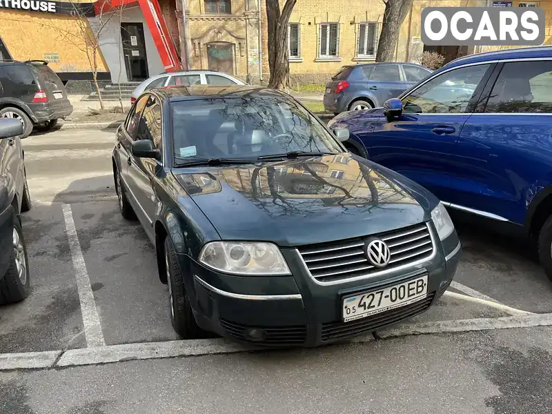 Седан Volkswagen Passat 2001 1.78 л. Ручная / Механика обл. Харьковская, Харьков - Фото 1/6