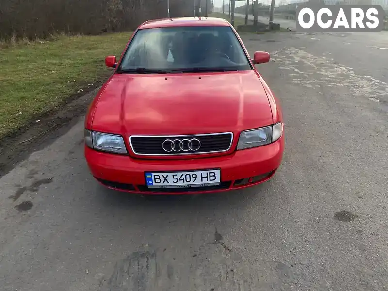 Седан Audi A4 1996 1.8 л. Ручная / Механика обл. Хмельницкая, Хмельницкий - Фото 1/9