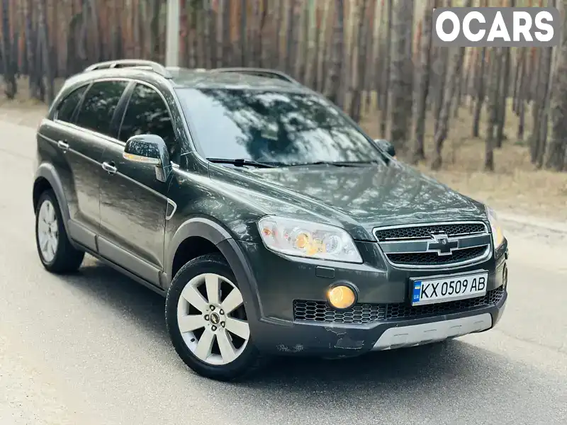 Позашляховик / Кросовер Chevrolet Captiva 2007 2.41 л. Автомат обл. Харківська, Харків - Фото 1/21