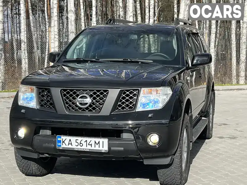 Внедорожник / Кроссовер Nissan Pathfinder 2006 4 л. Автомат обл. Киевская, Киев - Фото 1/21