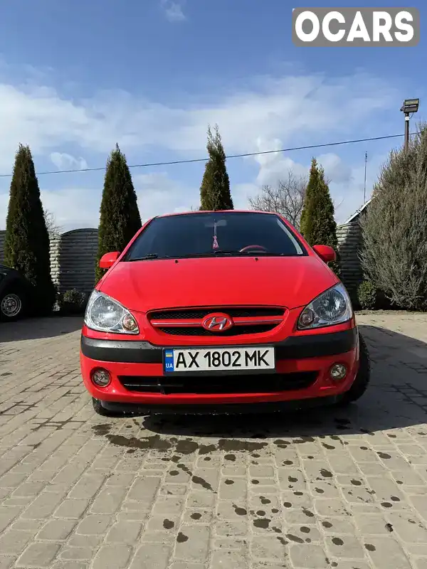 Хетчбек Hyundai Getz 2008 1.4 л. Ручна / Механіка обл. Харківська, Дергачі - Фото 1/15