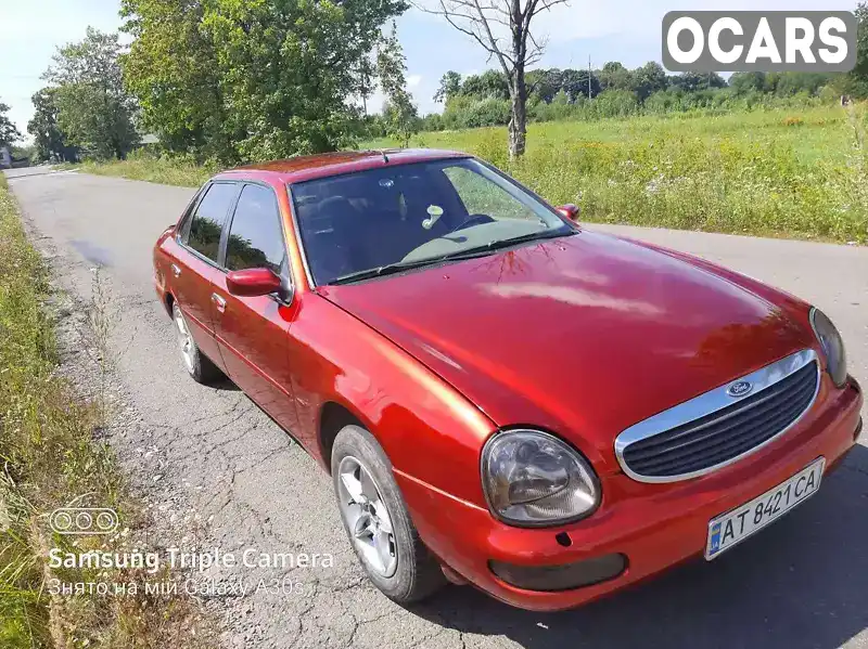 Седан Ford Scorpio 1995 2 л. Ручна / Механіка обл. Івано-Франківська, Івано-Франківськ - Фото 1/6