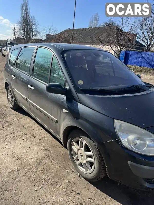 Минивэн Renault Scenic 2008 1.46 л. Ручная / Механика обл. Николаевская, Вознесенск - Фото 1/10