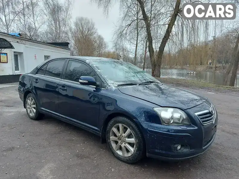 Седан Toyota Avensis 2008 1.79 л. Ручна / Механіка обл. Чернігівська, Козелець - Фото 1/21