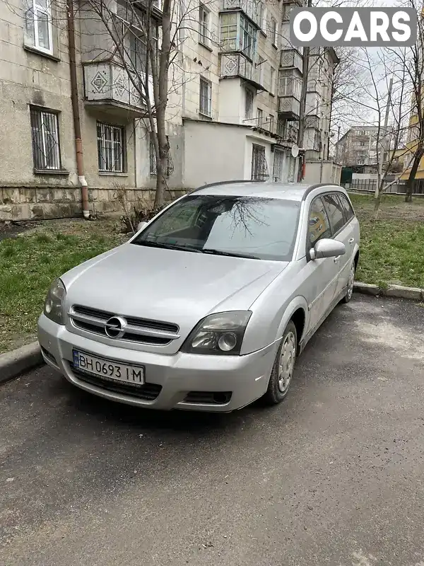 Універсал Opel Vectra 2005 1.91 л. Ручна / Механіка обл. Одеська, Одеса - Фото 1/5