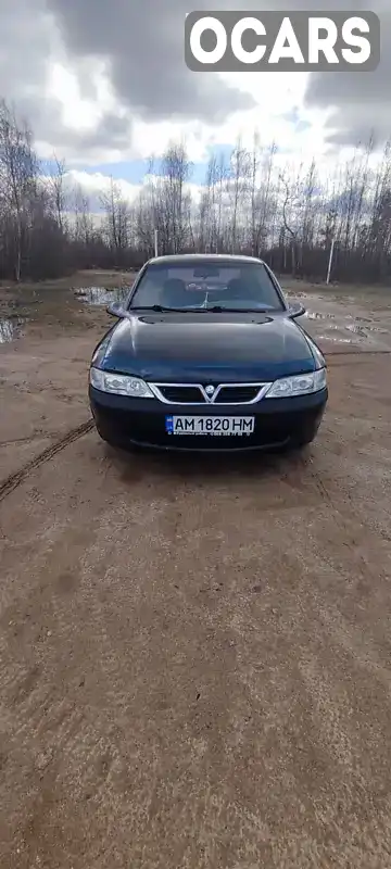 Седан Opel Vectra 1995 1.6 л. Ручна / Механіка обл. Житомирська, Коростень - Фото 1/21