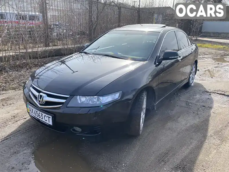 Седан Honda Accord 2006 2.35 л. Автомат обл. Харьковская, Харьков - Фото 1/21