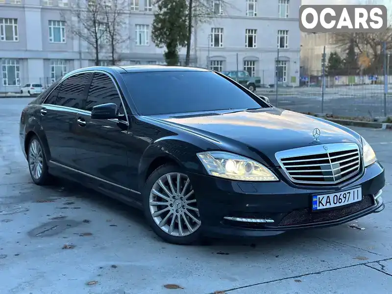 Седан Mercedes-Benz S-Class 2007 5.5 л. Автомат обл. Львовская, Львов - Фото 1/21