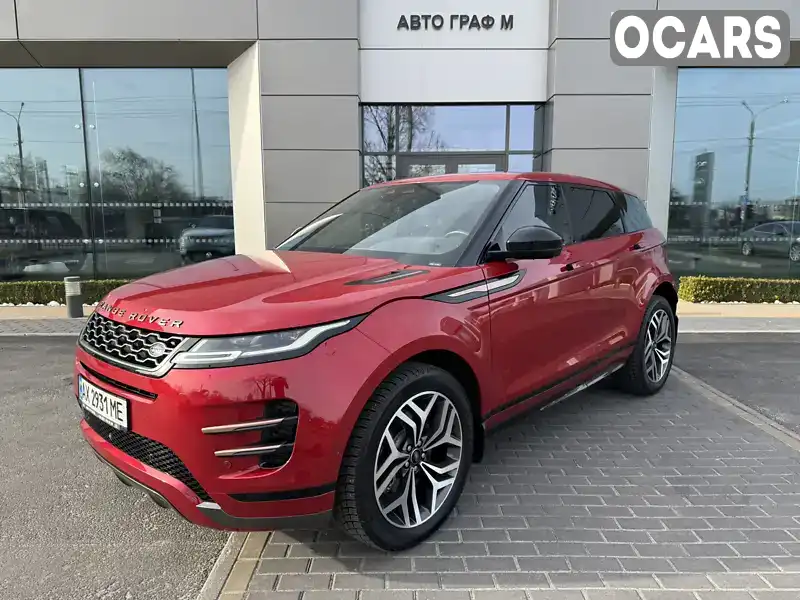 Позашляховик / Кросовер Land Rover Range Rover Evoque 2021 2 л. Автомат обл. Харківська, Харків - Фото 1/21