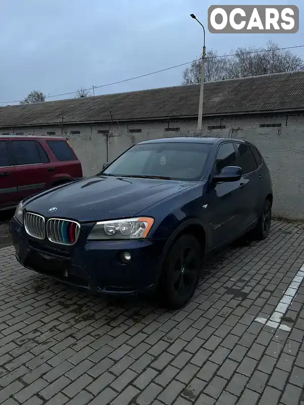 Позашляховик / Кросовер BMW X3 2011 2.98 л. Автомат обл. Рівненська, Рівне - Фото 1/9