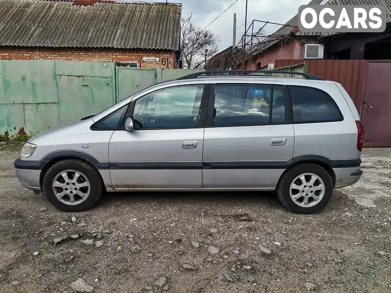 Минивэн Opel Zafira 2003 2 л. Ручная / Механика обл. Запорожская, Запорожье - Фото 1/21