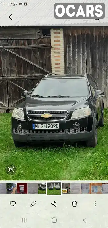 Внедорожник / Кроссовер Chevrolet Captiva 2008 2 л. Ручная / Механика обл. Волынская, Луцк - Фото 1/5