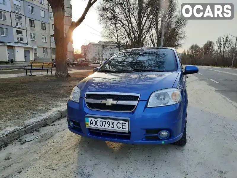 Седан Chevrolet Aveo 2009 1.5 л. Ручна / Механіка обл. Харківська, Харків - Фото 1/18