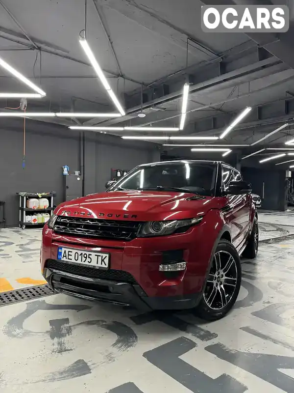 Позашляховик / Кросовер Land Rover Range Rover Evoque 2011 2 л. Автомат обл. Дніпропетровська, Дніпро (Дніпропетровськ) - Фото 1/21