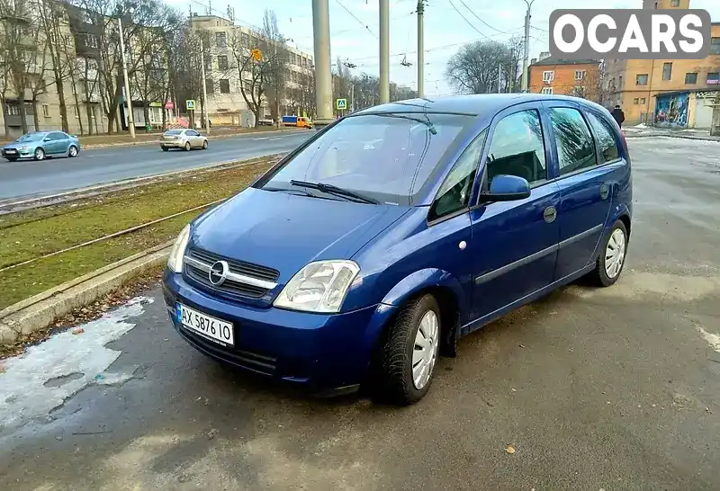 Мікровен Opel Meriva 2004 1.6 л. Ручна / Механіка обл. Харківська, Харків - Фото 1/13