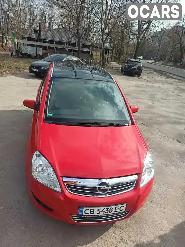 Минивэн Opel Zafira 2008 2.2 л. Автомат обл. Черниговская, Чернигов - Фото 1/8