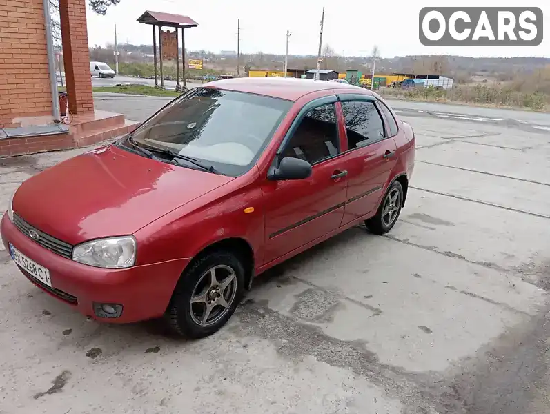 Седан ВАЗ / Lada 1118 Калина 2008 1.6 л. Ручна / Механіка обл. Хмельницька, Шепетівка - Фото 1/10