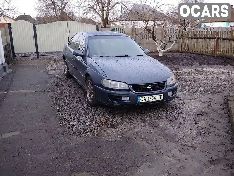 Седан Opel Omega 1998 2.96 л. Ручная / Механика обл. Черкасская, Золотоноша - Фото 1/3