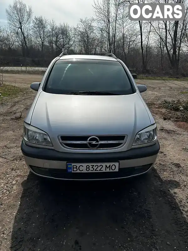 Мінівен Opel Zafira 2003 1.6 л. Ручна / Механіка обл. Львівська, Самбір - Фото 1/9