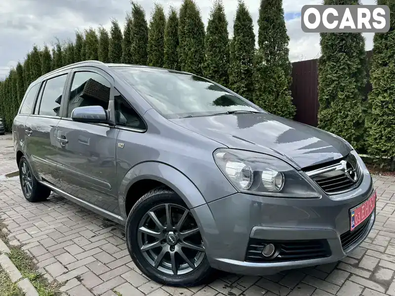 Минивэн Opel Zafira 2008 1.8 л. Ручная / Механика обл. Харьковская, Харьков - Фото 1/21