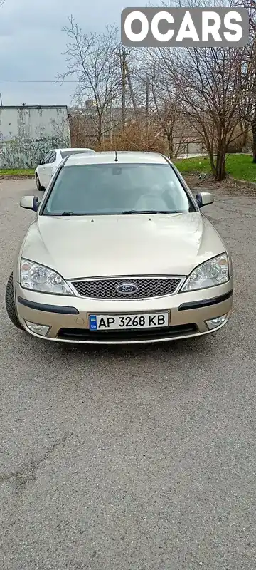 Седан Ford Mondeo 2005 1.8 л. Ручна / Механіка обл. Запорізька, Запоріжжя - Фото 1/9