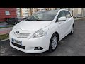 Мінівен Toyota Verso 2012 2 л. Ручна / Механіка обл. Вінницька, Вінниця - Фото 1/21