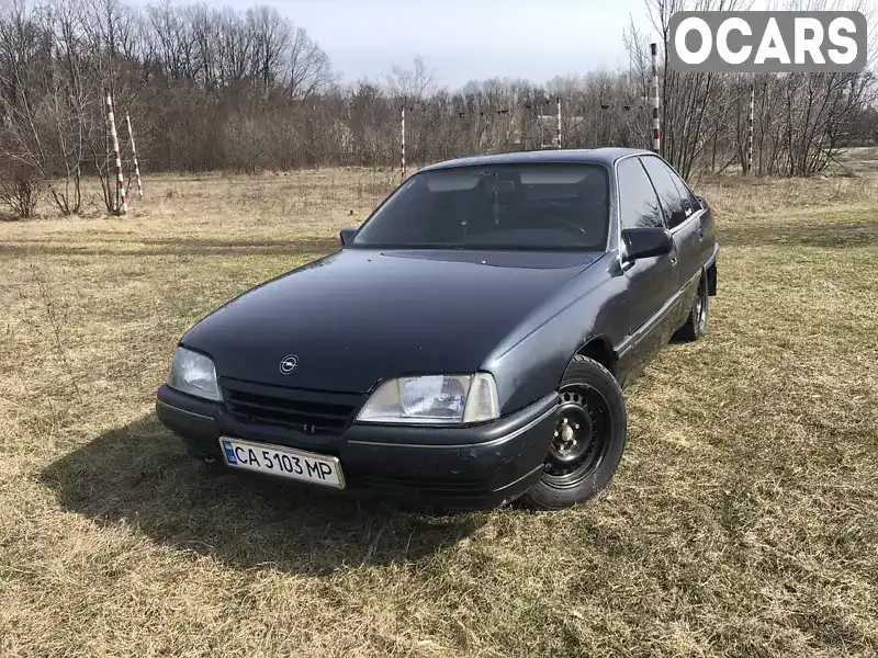 Седан Opel Omega 1989 2 л. Ручна / Механіка обл. Полтавська, Хорол - Фото 1/12