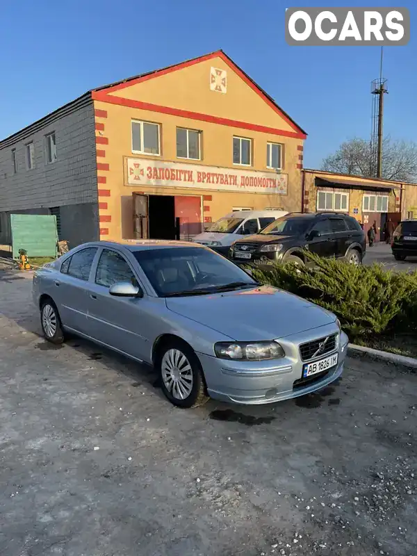 Седан Volvo S60 2002 2.4 л. Ручная / Механика обл. Винницкая, Пищанка - Фото 1/10