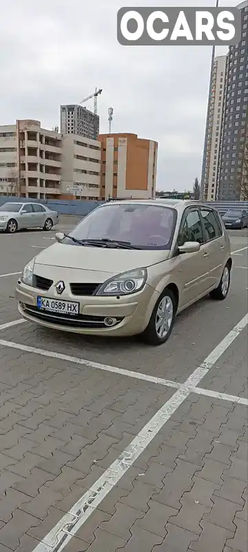 Минивэн Renault Scenic 2006 1.99 л. Автомат обл. Киевская, Киев - Фото 1/21